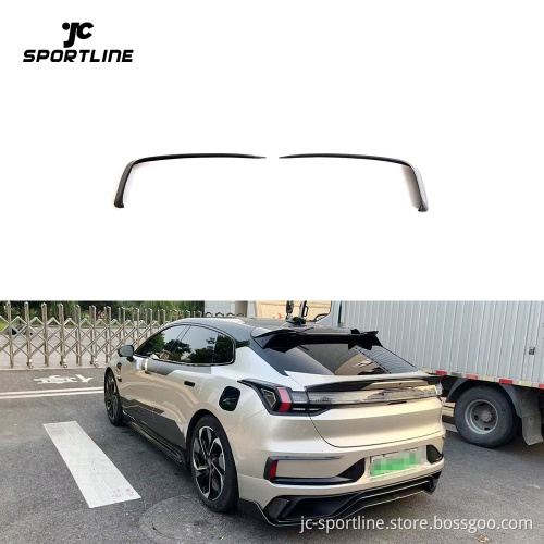 Carbon Fiber Rear Bumper Canards for Zeekr 001 (2021-2023)